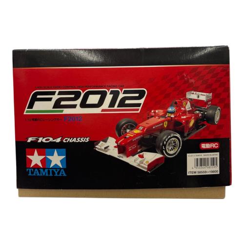 TAMIYA (タミヤ) ラジコン 1/10 フェラーリ F2012 F104シャーシ 58559