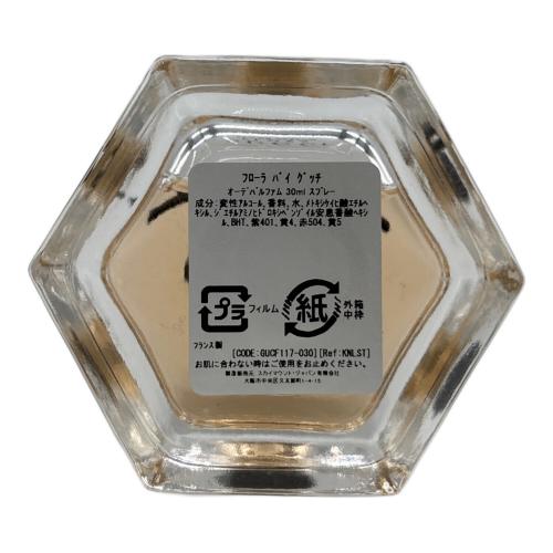 GUCCI (グッチ) オードパルファム フローラ バイ グッチ 30ml 残量80%-99%