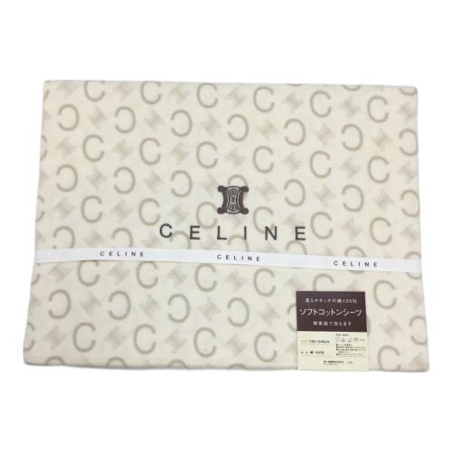 CELINE (セリーヌ) ソフトコットンシーツ