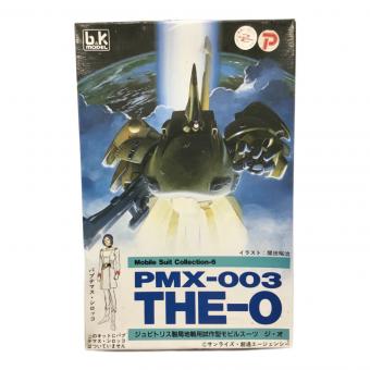 b&k model ガレージキット 機動戦士Zガンダム 1/220 PMX-003 ジ・オ