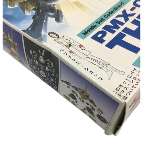 ジ・O ソフトビニール キット ジ・O ソフトビニール キット 楽天市場】ジ・O（ホビー）の通販