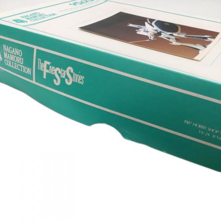 Volks (ボークス) ガレージキット ファイブスター物語 1/144