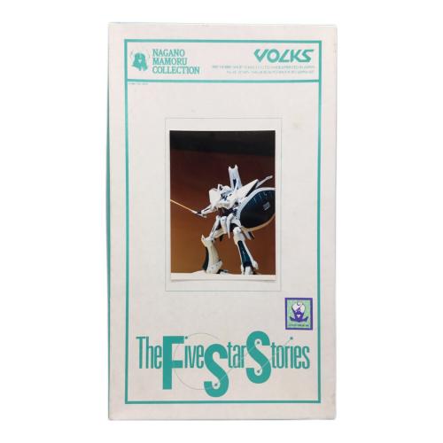 Volks (ボークス) ガレージキット ファイブスター物語 1/144 ジュノーン 初期型