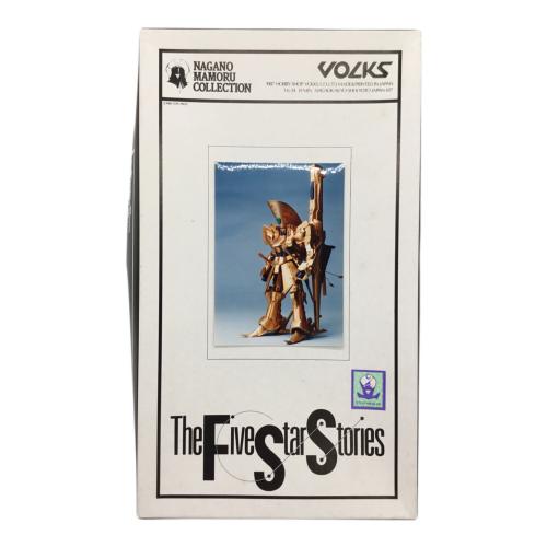Volks (ボークス) ガレージキット ファイブスター物語 1/144 ナイト・オブ・ゴールド