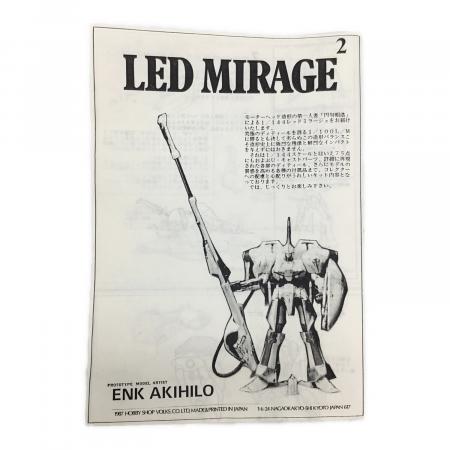 【1985年　ガレージキット・ボークス黎明期資料】美品。 Volks (ボークス) ガレージキット ファイブスター物語 1/144 レッド