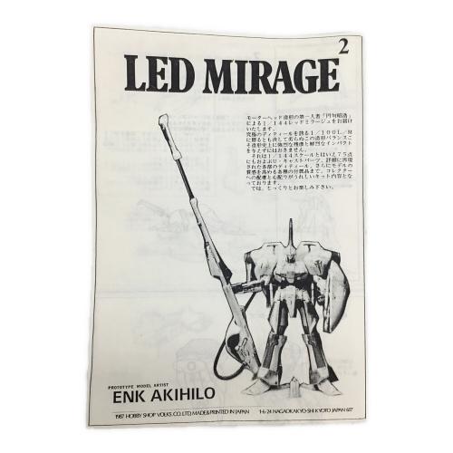 Volks (ボークス) ガレージキット ファイブスター物語 1/144 レッド・ミラージュ