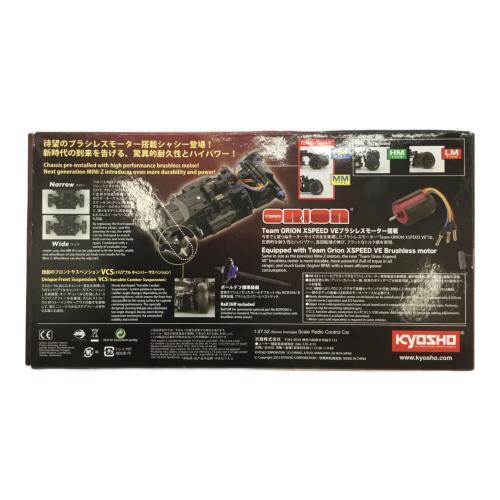 京商 (キョウショウ) ラジコン ミニッツレーサー ASF2.4GHz ブラシレスモーター MR-03VE TXレス シャシーセット 32760
