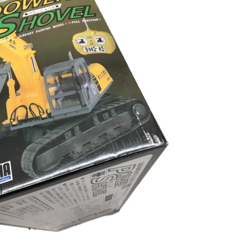 童友社 (ドウユウシャ) ラジコン 1/12 ビッグラジオコントロールカー パワーショベル RC-6-19800