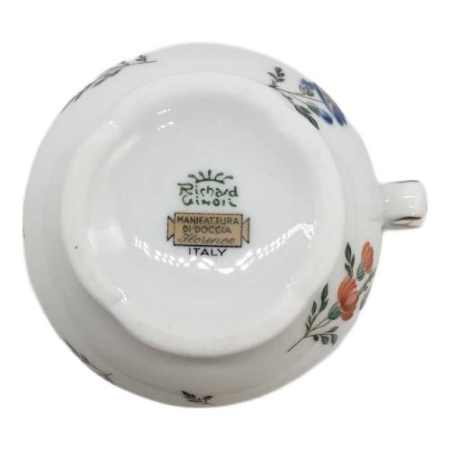 RICHARD GINORI (リチャードジノリ) クリーマー イタリアンフルーツ