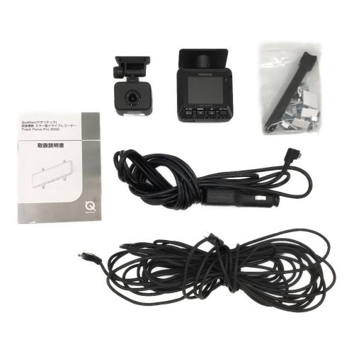 KENWOOD (ケンウッド) ドライブレコーダー SDカード対応 DRV-MR450 -