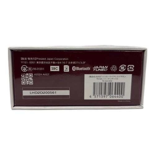 AVIOT (アビオット) ワイヤレスイヤホン TE-Q3-HD2