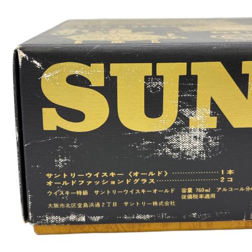 サントリー ジャパニーズウィスキー 760ml オールドファッションドグラス2コ 未開封