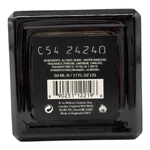 JO MALONE (ジョーマローン) コロン インテンス ウード&ベルガモット 50ml 残量80%-99%