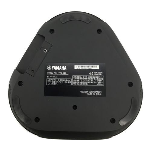 YAMAHA (ヤマハ) ユニファイドコミュニケーションスピーカーフォン YVC-300