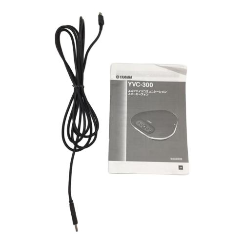 YAMAHA (ヤマハ) ユニファイドコミュニケーションスピーカーフォン YVC-300