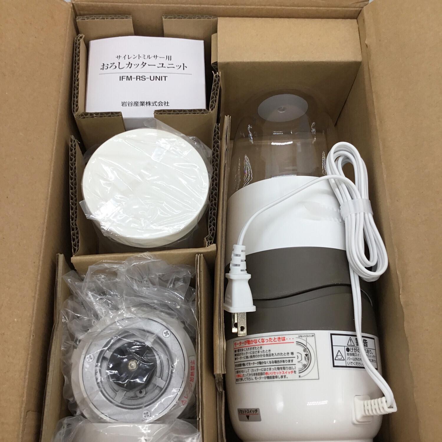 ☆未使用品 イワタニ サイレントミルサー IFM-S30G-SET 新品 未使用