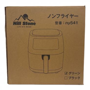 RIAIR 両面カーボンヒーター RSA80K2｜トレファクONLINE