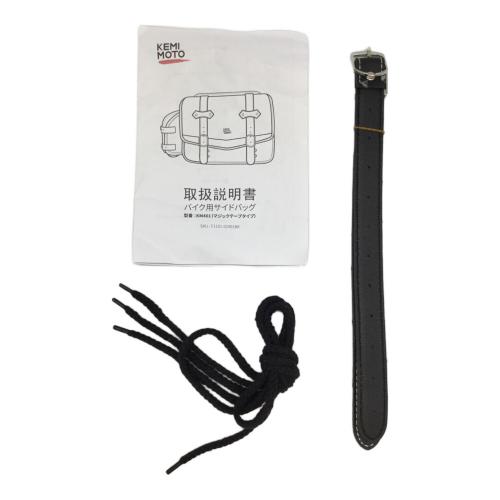 KEMI MOTO バイク用サイドバッグ レインカバー欠品 取説付