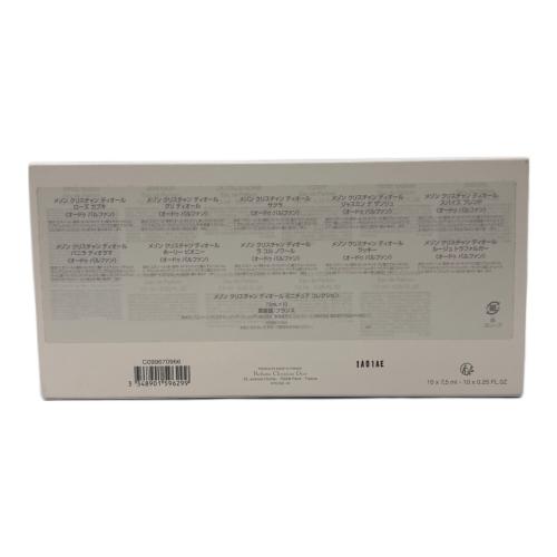 Dior (ディオール) オードパルファム ミニチュアコレクション 7.5ml×10本 残量80%-99%