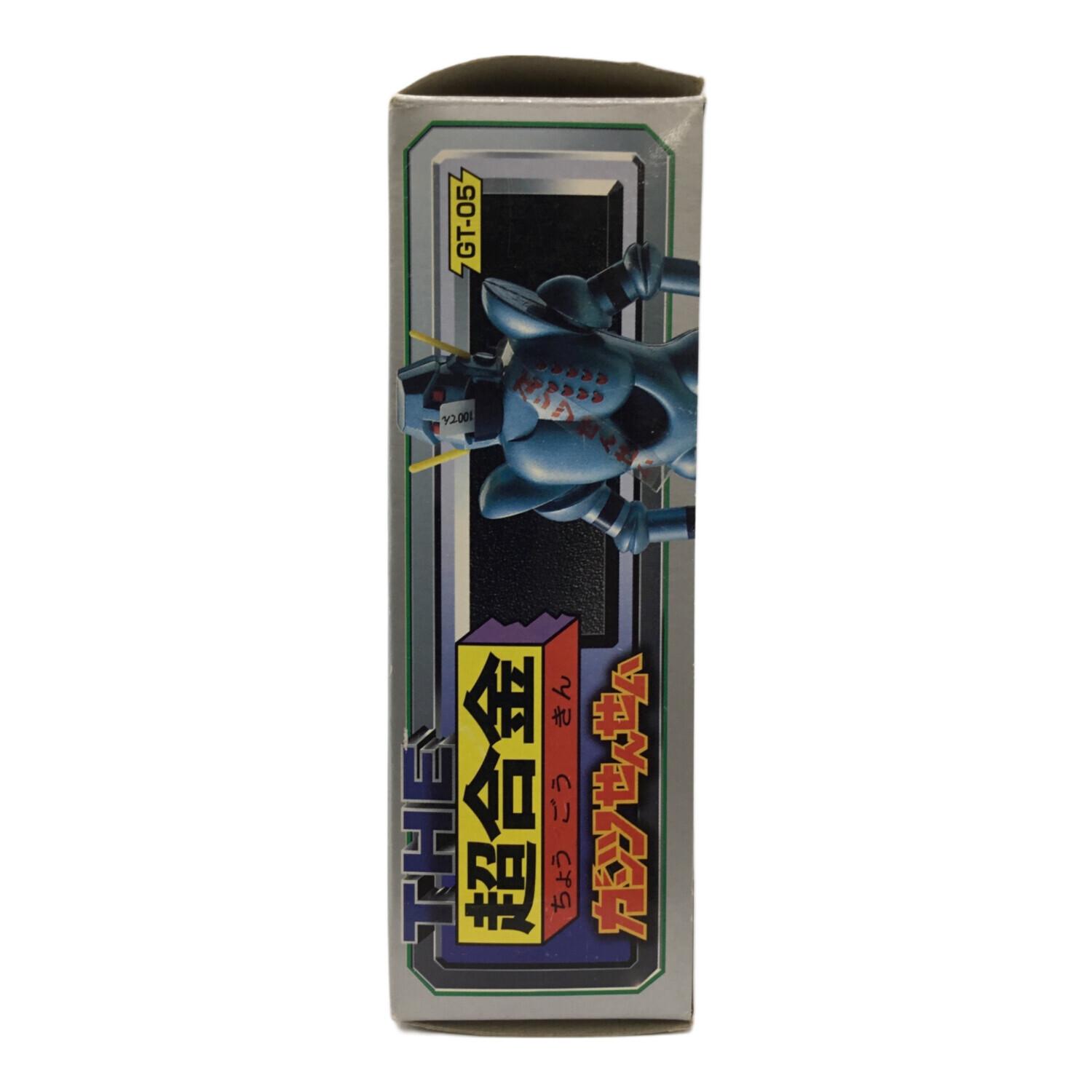 BANDAI (バンダイ) レトロホビー THE 超合金 がんばれ!!ロボコン