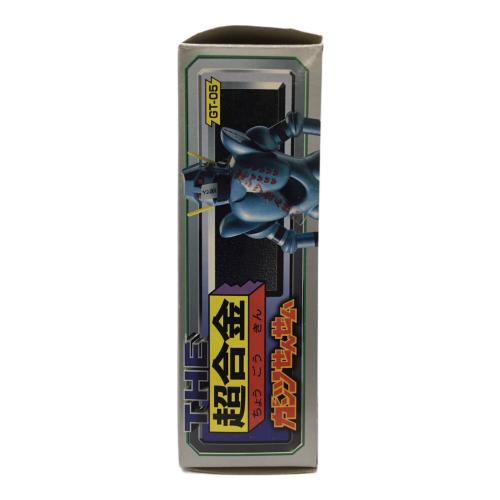 BANDAI (バンダイ) レトロホビー THE 超合金 がんばれ!!ロボコン ガンツせんせい