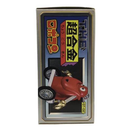 BANDAI (バンダイ) レトロホビー THE 超合金 がんばれ!!ロボコン ロボコン