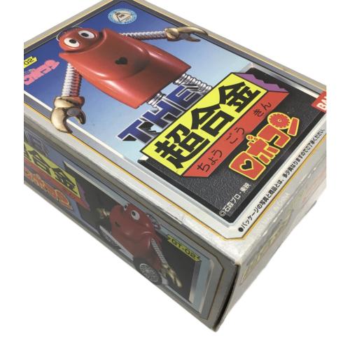 BANDAI (バンダイ) レトロホビー THE 超合金 がんばれ!!ロボコン ロボコン