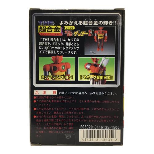 BANDAI (バンダイ) レトロホビー THE 超合金 ゲッターロボ ゲッター1
