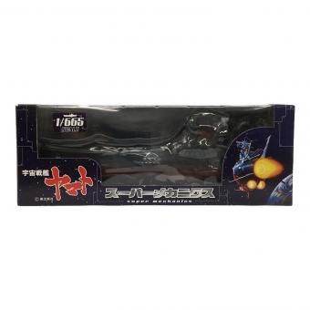 TAITO (タイトー) 1/665 宇宙戦艦ヤマト スーパーメカニクス