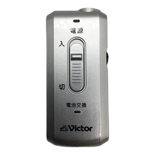 Victor JVC ボイスレシーバー シルバー EH-A500-S 動作確認済み