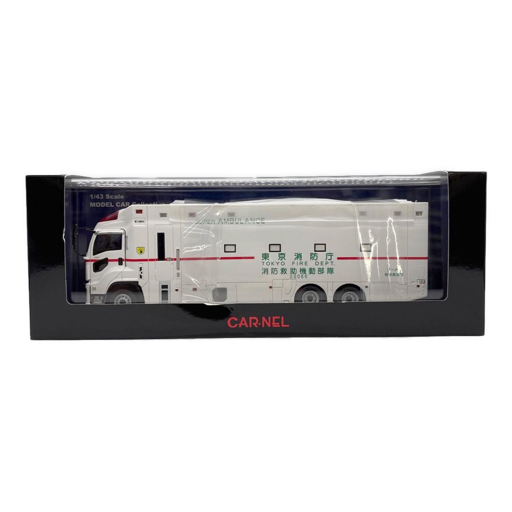 CAR・NEL (カーネル) ディスプレイモデル 1/43 いすゞ ギガ 2018 東京