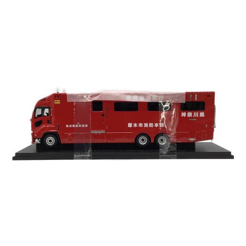 CAR・NEL (カーネル) ディスプレイモデル 1/43 いすゞ ギガ 2019 総務省消防庁拠点機能形成車 神奈川県厚木市消防本部 CN431901