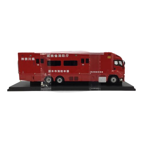 CAR・NEL (カーネル) ディスプレイモデル 1/43 いすゞ ギガ 2019 総務省消防庁拠点機能形成車 神奈川県厚木市消防本部 CN431901