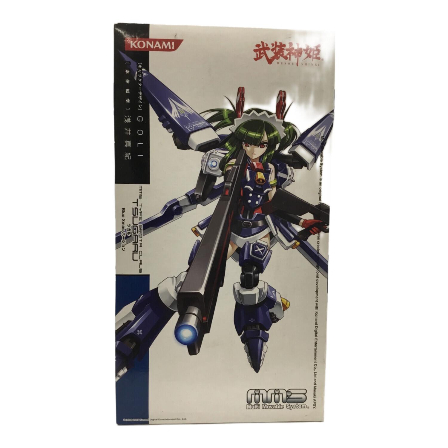 武装神姫 (ブソウシンキ) サンタ型MMS ツガル Blue Xmas(ブルー