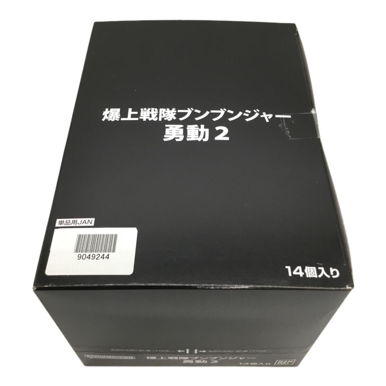 Square WWR　イベントガチャガチャ限定品　２種セット　アシュレイウッド Square WWR イベントガチャガチャ限定品 アシュレイウッド