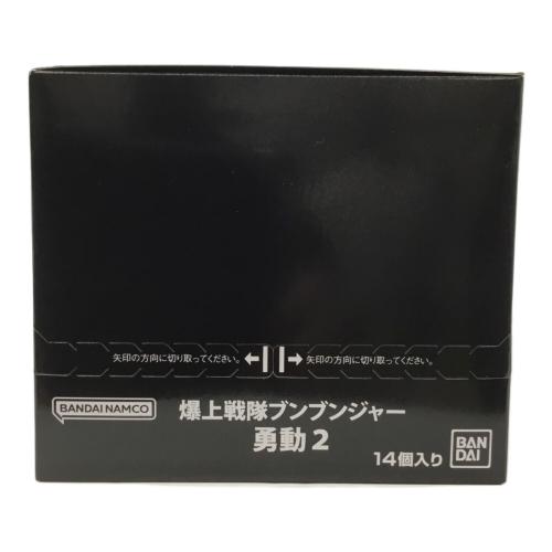 爆上戦隊ブンブンジャー (バクアゲセンタイブンブンジャー) フィギュア 勇動2 14個セット
