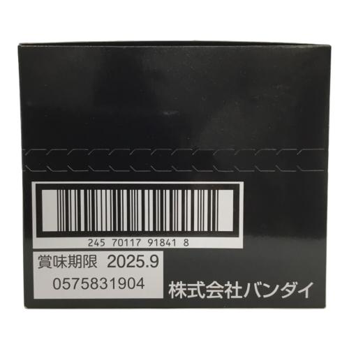 爆上戦隊ブンブンジャー (バクアゲセンタイブンブンジャー) フィギュア 勇動2 14個セット