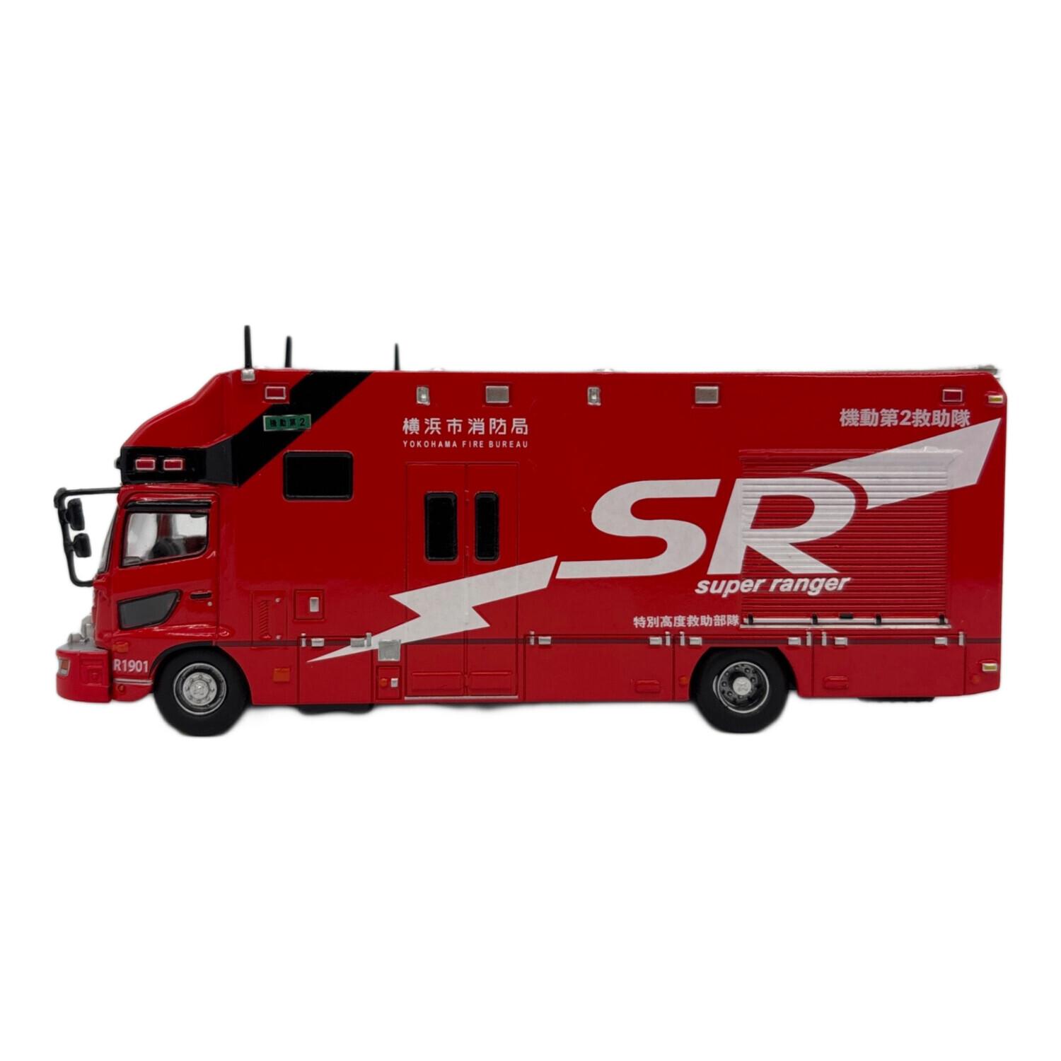 Teisen ダイキャストカー 機動第2救助隊工作車 横浜市消防局