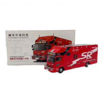 Teisen ダイキャストカー 機動第2救助隊工作車 横浜市消防局