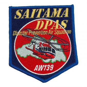 ワッペン SAITAMA DPAS