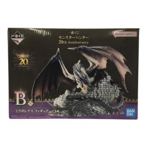 一番くじ フィギュア モンスターハンター 20th Anniversary B賞 ミラボレアス