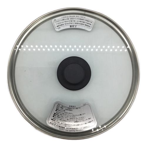 THERMOS (サーモス) 真空保温調理器シャトルシェフ KBJ-4500 オレンジ