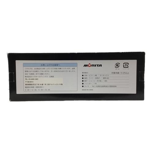 MORITA (モリタ) ダイキャストカー 1/32 先端屈折式はしご付消防車スーパージャイロラダー SUPER GYRO LADDER SERIES