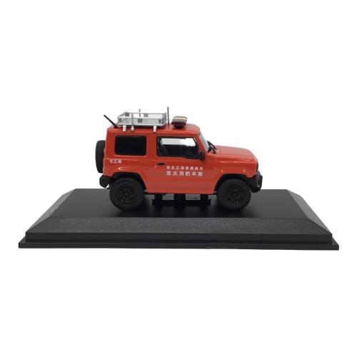 CAR・NEL (カーネル) モデルカー 1/43 スズキ ジムニー XG (JB64W) 2019 静岡県志太消防本部広報車