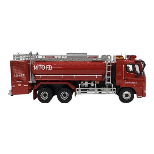 ACT (アクト) モデルカー 1/64 水戸市消防局 大型水槽車(桜水)