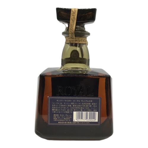 サントリー ジャパニーズウィスキー ローヤル プレミアム15年 青ラベル 700ml 未開封