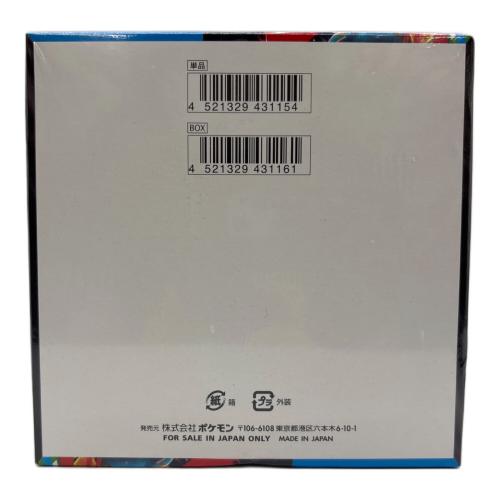 ポケモン ポケモンカード ポケモンカードゲーム MEGA 拡張パック メガブレイブ