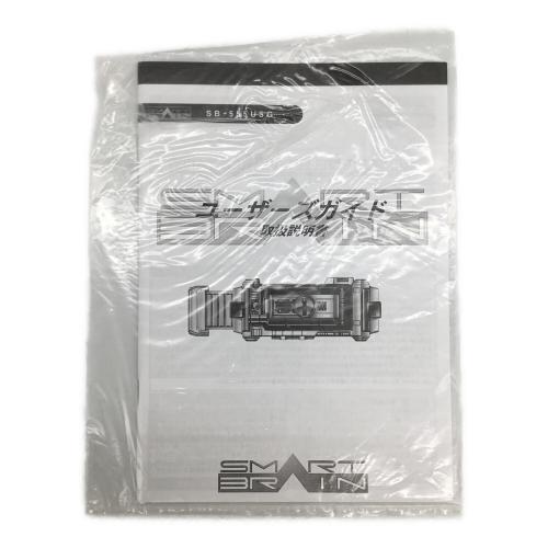 仮面ライダー555(ファイズ) (カメンライダーファイズ) CSM ファイズギアver.1 動作確認済み