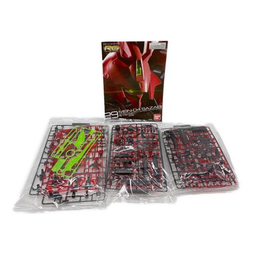 BANDAI (バンダイ) ガンプラ 1/144 サザビー クリアカラー RG 645075-2475072 LIMITED ITME