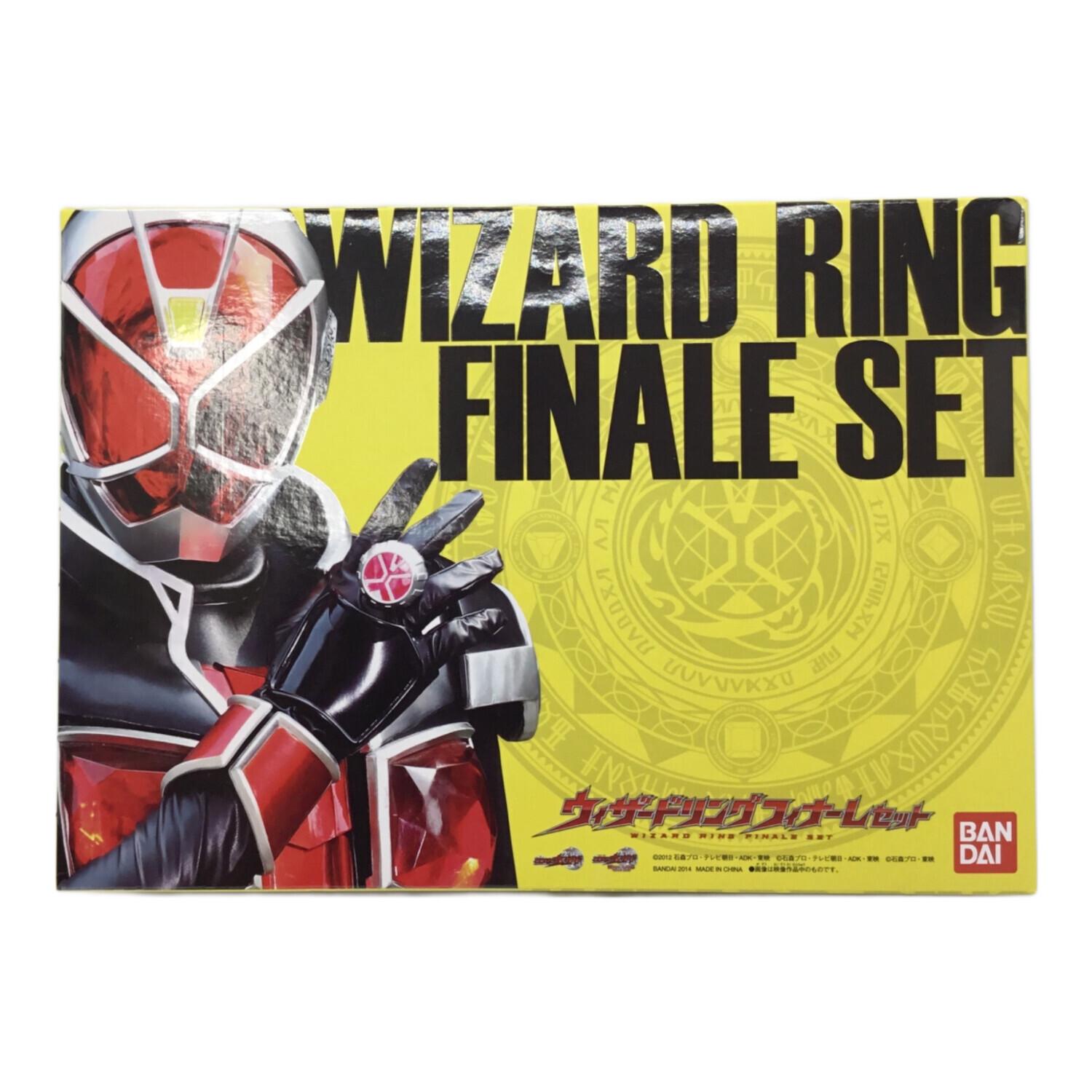 仮面ライダーウィザード ウィザードリング 99個セット 仮面ライダーウィザード ウィザードリング 99個セット - メルカリ
